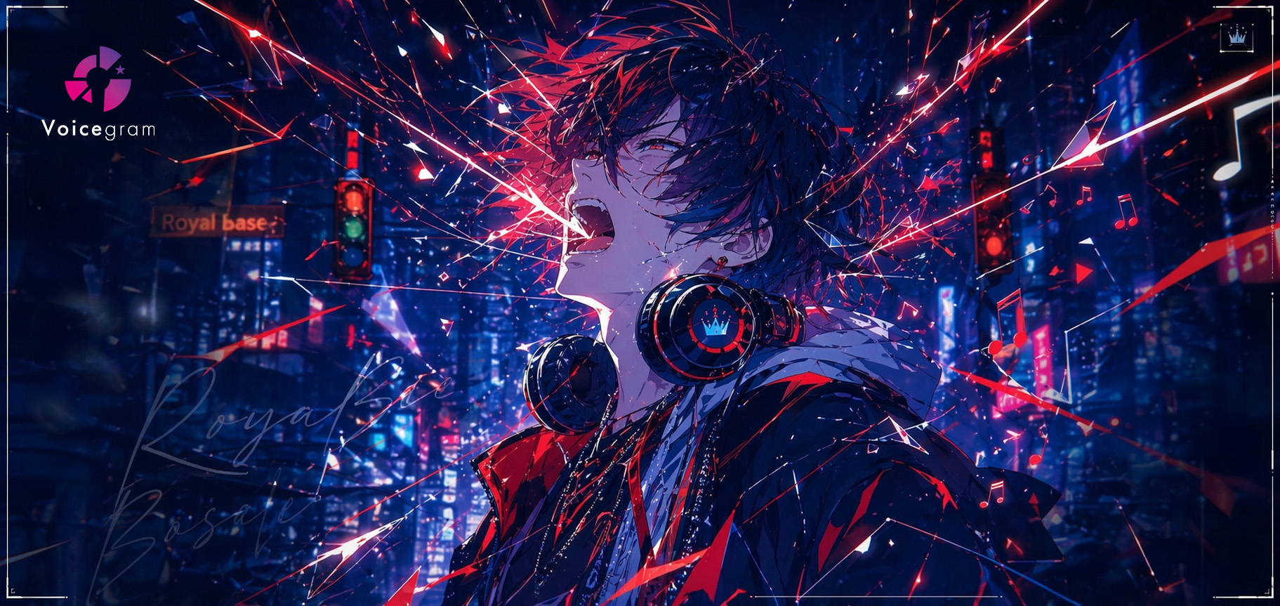 ロイヤル・ベース｜ボーカル16タイプ診断 Voicegram